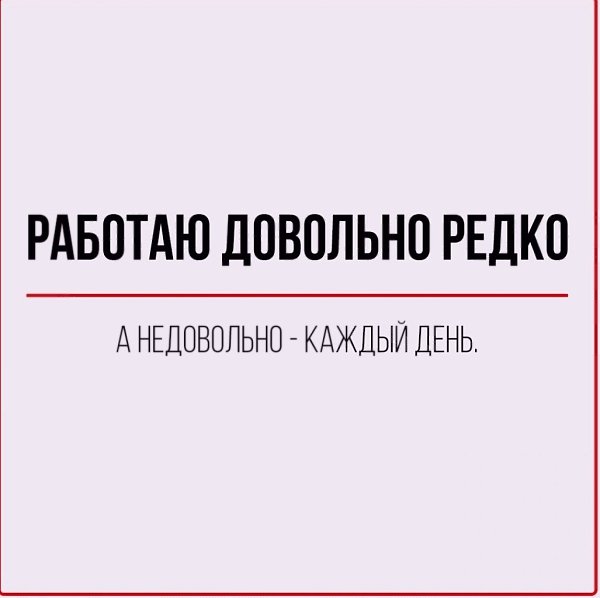 o oa? - 2