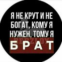 ���� ׸����, �����-���������, 33 ���� - ��������� 22 ����� 2024 � ������ ���� ����������