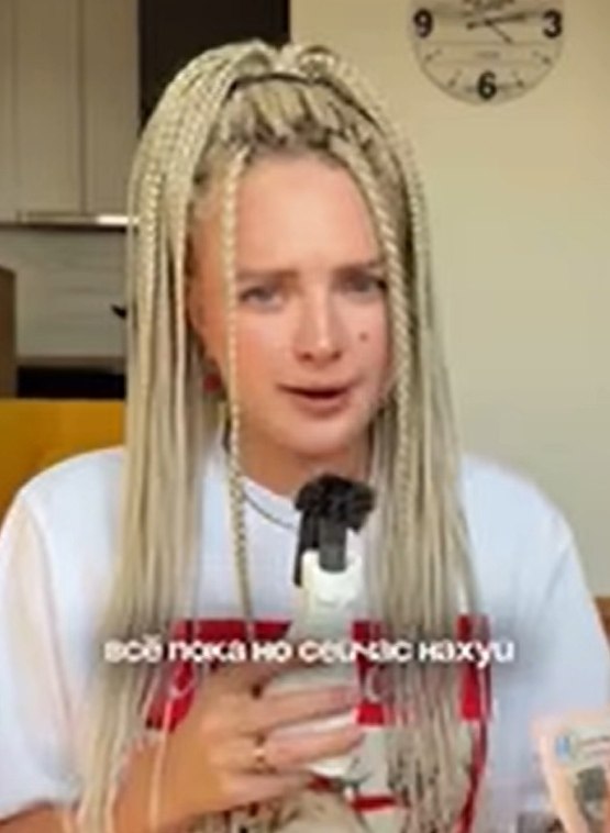   ,  -     !   , ... - 2