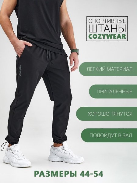 ������� 5.0 �������� �� Wildberries: https://www.wildberries.ru/catalog/188450913/detail.aspx