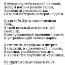 ���� �����, ��������� - ��������� 5 ���� 2026