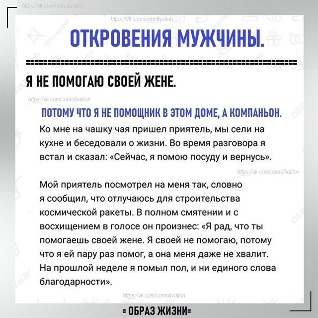    . - 2