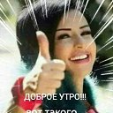 ���� ��� ��������, ������, 49 ��� - ��������� 2 ������� 2026