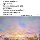 ���� Alex, ��������, 37 ��� - ��������� 19 ������� 2026 � ������ ������ ��������