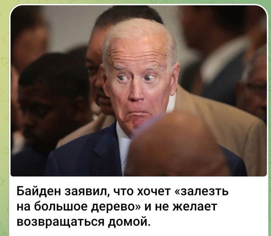   - 11  2023  17:27