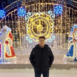 ��������, ������