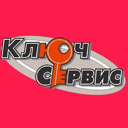 ������, �����������, 70 ���