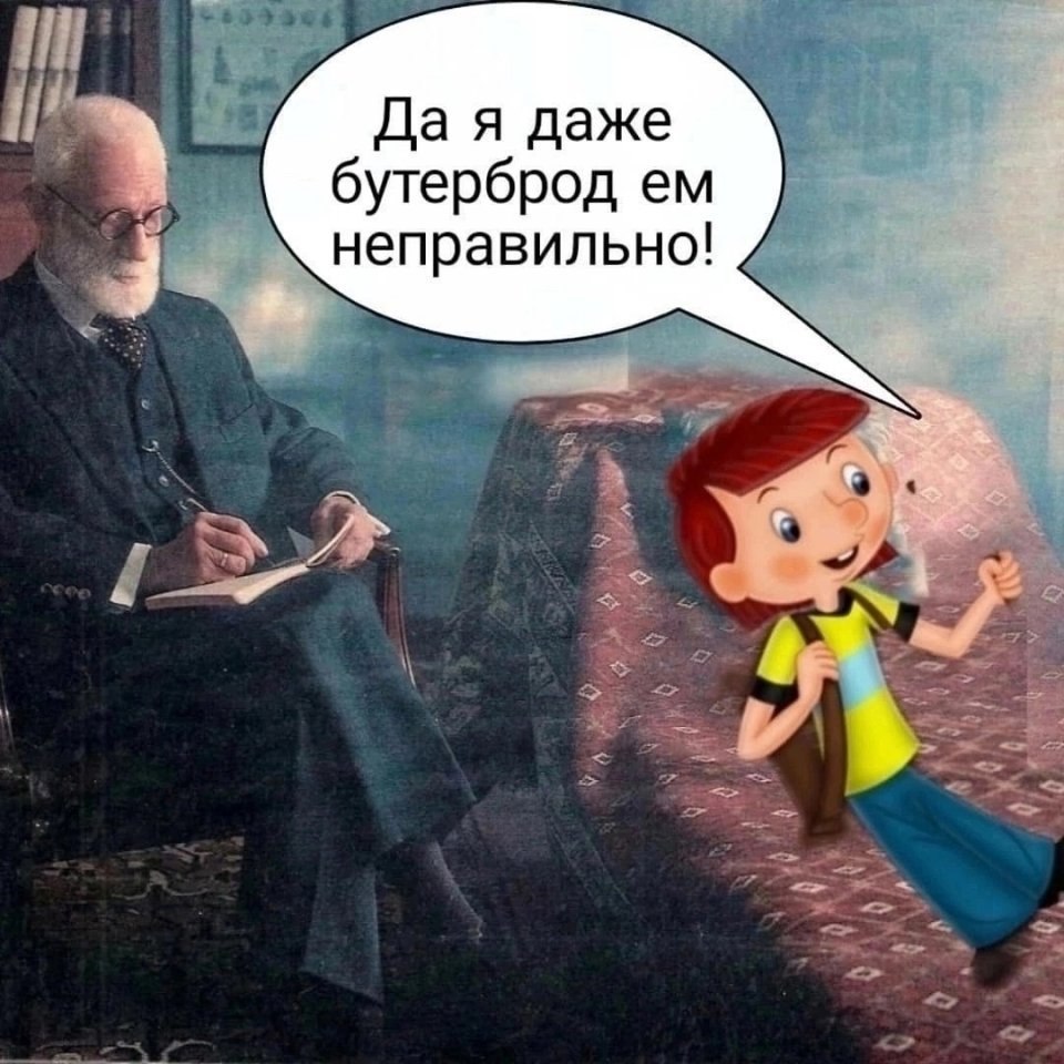    - 4