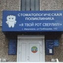 ���� �!!!, ������� - ��������� 1 ������� 2024 � ������ ������ ��������