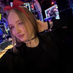 ����, 21 ���, ����