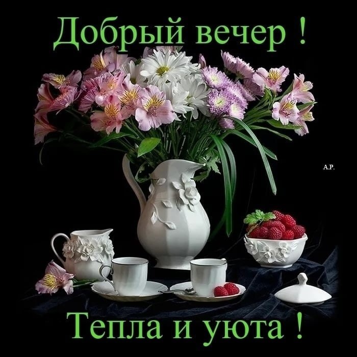   ,    . - 27  2024  18:29