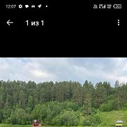 ����, 51 ���, ����