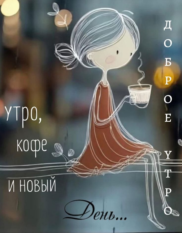����������� � ���������, �������� �� ������ ����. - 30 ������ 2026 � 00:35