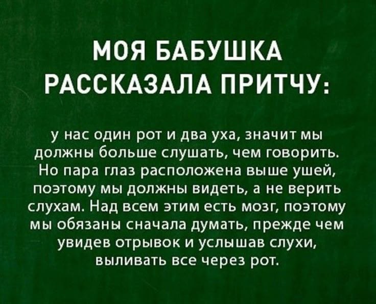 :)