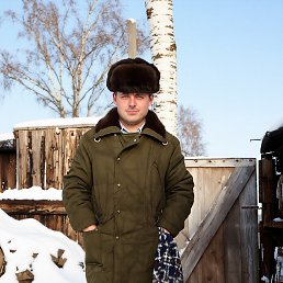 �������, 59 ���, ��������