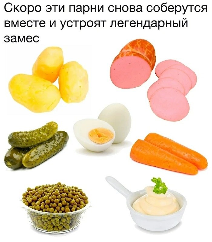 ���� ��� ���� - 2 ������� 2025 � 22:53