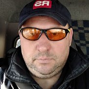 �����, 53 ����, ������