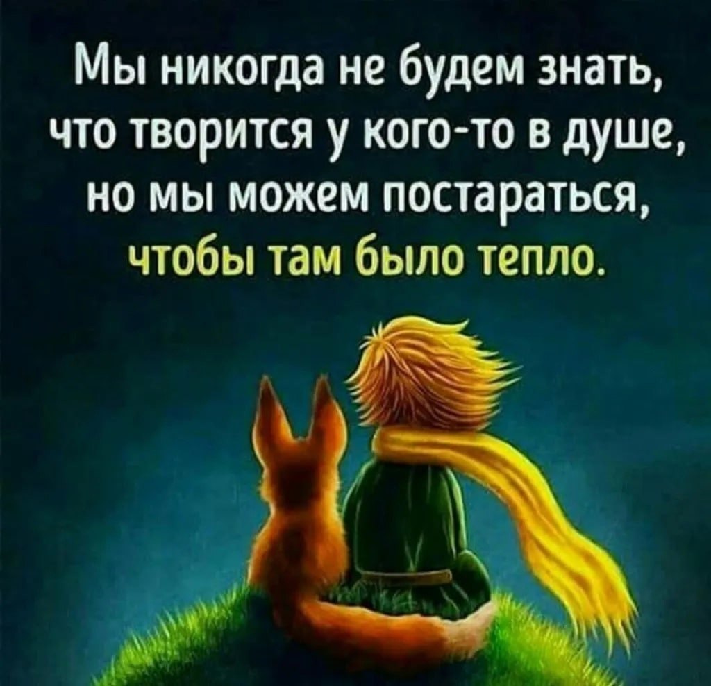   -   ,         ?    ...