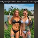 ���� �����, ������ ����� - ��������� 10 ��� 2026 � ������ ������ ��������