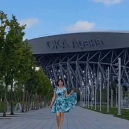 , 47, -
