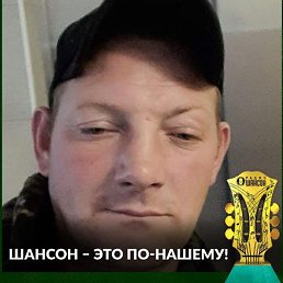 , , 42 