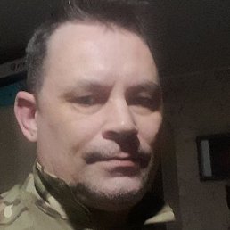 ����, �������, 45 ���