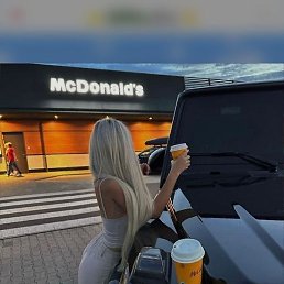 �����, ����������, 27 ���