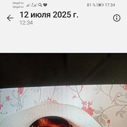 , , 68 