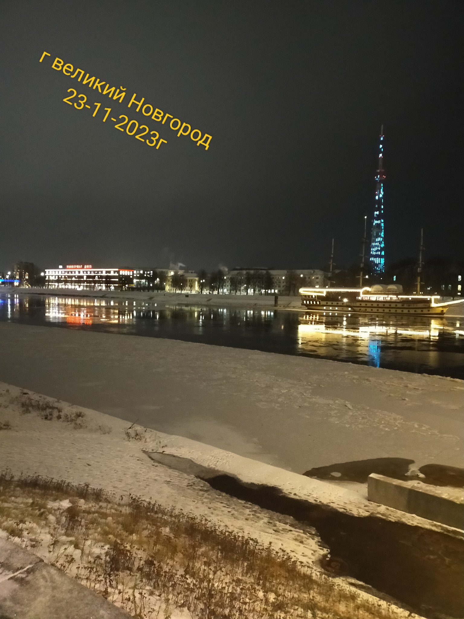 Alexandr Danielyan - 6  2023  22:13