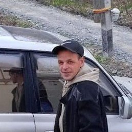 ������, ����-���������, 44 ����