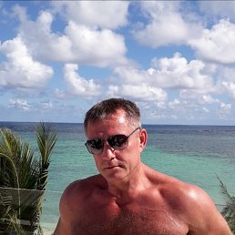 �������, 56 ���, ����