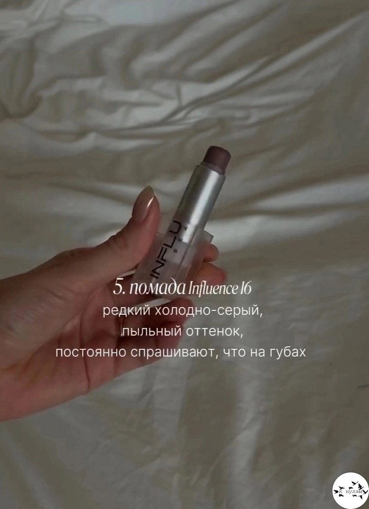 �����e �����-�a�o���.���� ����� ����� � ������� - 7