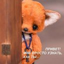 ..�������, ����� - �� ������... ������ - ������ ����� �� ������� ���� ����������