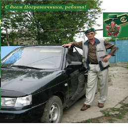  , , 66  -  7  2025