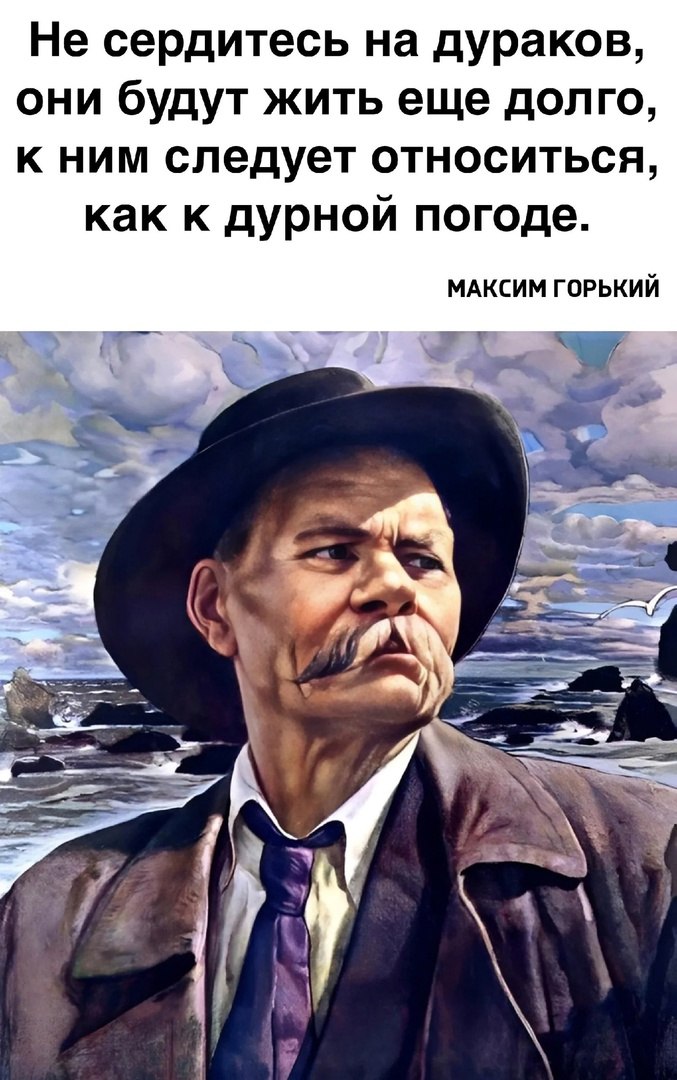  - 28  2025  13:45
