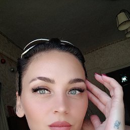 Svetlana, 37, 