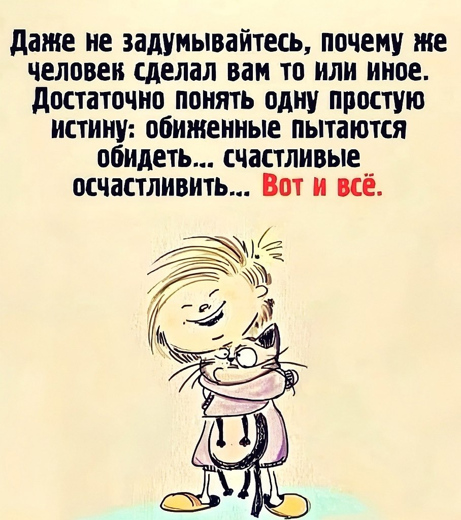  , !() - 17  2025  20:31