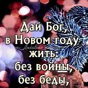 ���� �������, ��������, 70 ��� - ��������� 17 ������ 2025 � ������ ���� ����������