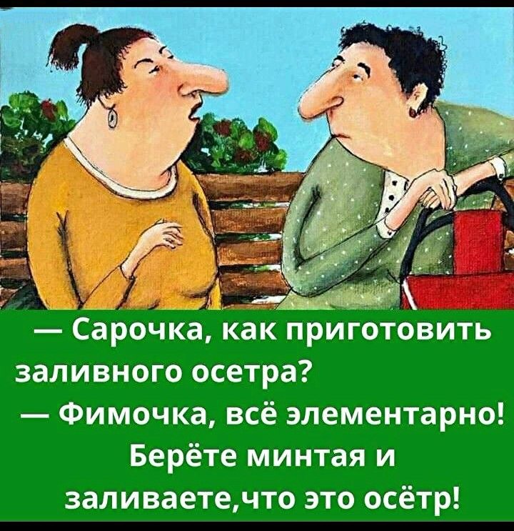   - 27  2023  01:20
