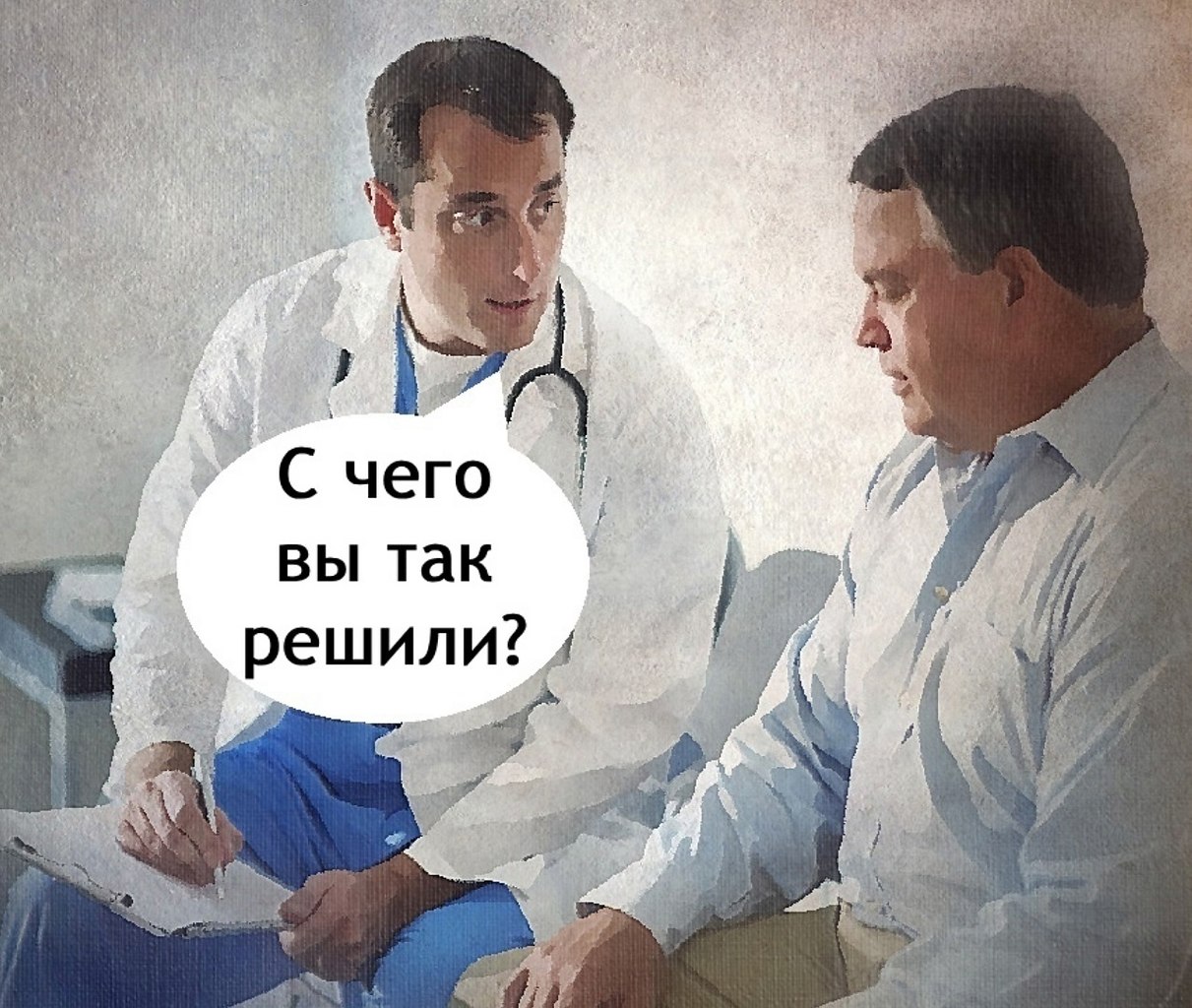    - 2