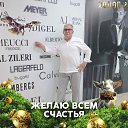 ���� ��������, ���������, 64 ���� - ��������� 3 �������� 2025 � ������ ���� ����������