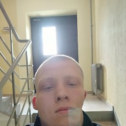 , 17, -