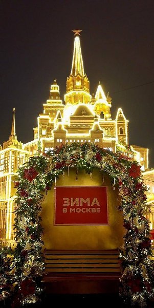 �� �������� ������� ��������� ���������� ��������� � ����� ����, ����������� � ����������� ... - 4