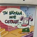 , -, 60  -  12  2025    