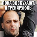  , , 50  -  8  2023   