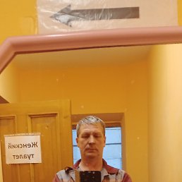 , 52, ,  