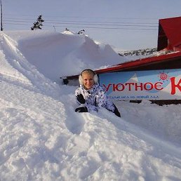 �������, �����-���������