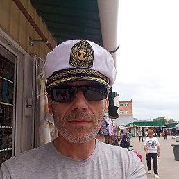 �����, ����, 53 ����