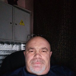 ��������, 57 ���, ����