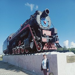 , 45, 